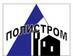 Лого Фирма Полистром