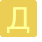 Лого Державинское