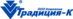 Лого Компания Традиция-К