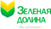 Лого Зеленая Долина