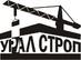 Лого УралСтроп