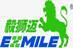 Лого Exmile