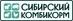 Лого Сибирский Комбикорм