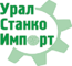 Лого Уралстанкоимпорт