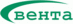 Лого Вента