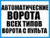 Лого Мальков А.Ю.