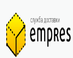 Лого Empres