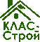 Лого КЛАС-Строй