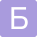 Лого БиБиКар
