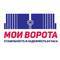 Лого Мои Ворота Новосибирск