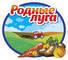 Лого Сибирские овощи