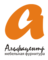 Лого Альфацентр