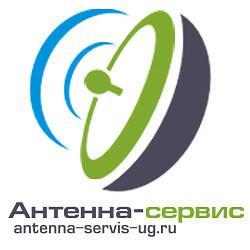 Лого Антенна сервис юг