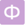 Лого Фундамент