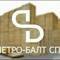 Лого Петро-Балт СПб