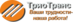 Лого ТриоТранс