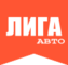 Лого ЛИГА-Авто
