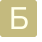 Лого Богаткина Н.Ф.