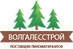 Лого Волгалесстрой