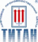 Лого ЛПЦ Титан