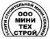 Лого МиниТехСтрой