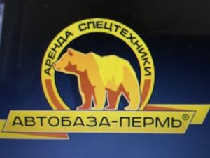 Лого Автобаза-Пермь