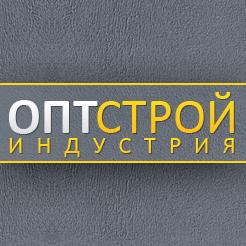 Лого ОПТ-СтройИндустрия