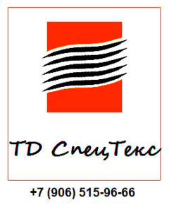 Лого ТД СпецТекс