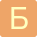 Лого Байда М.Г.