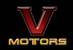 Лого V-motors