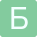 Лого БСВ-Пак