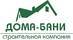 Лого Doma-bani.moscow