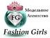Лого Модельное агентство Fashion Girls