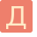 Лого Древесная мука