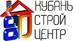 Лого Кубань-Строй-Центр