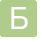 Лого Биомаг экотехнологии