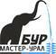 Лого Никифоров М.А.