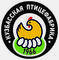 Лого Кузбасская Птицефабрика