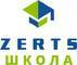Лого Zerts
