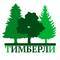Лого Тимберли