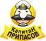 Лого ПК Остпрод