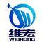 Лого Shandong Weihong Machinery