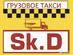 Лого Sk.D