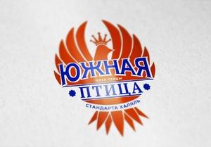 Лого ТМ "ЮЖНАЯ ПТИЦА"