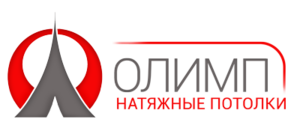 Лого Олимп