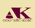 Лого АЙС-КОМ