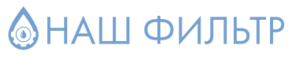 Лого Интернет-магазин НашФильтр