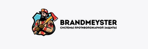 Лого "Брандмейстер"