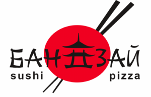 фото Доставка суши "Бандзай"
