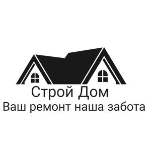 Лого ООО СТРОЙ ДОМ